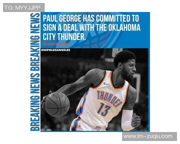 热巴称哈斯勒姆是联盟宝贵财富彻底改变了我对斯波的看法